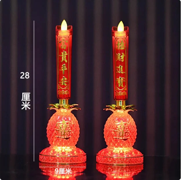 God of Wealth Lamp, Simulated Flame LED Electric Candle, Smokeless Electronic Candle Holder, Buddha Lamp, Household, Plug-in