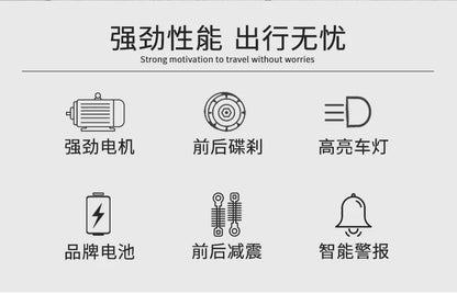 Electric Tricycle, Small Mini Folding Scooter, Adult Girls Pick Up and Drop Off Children, New Son Battery Car