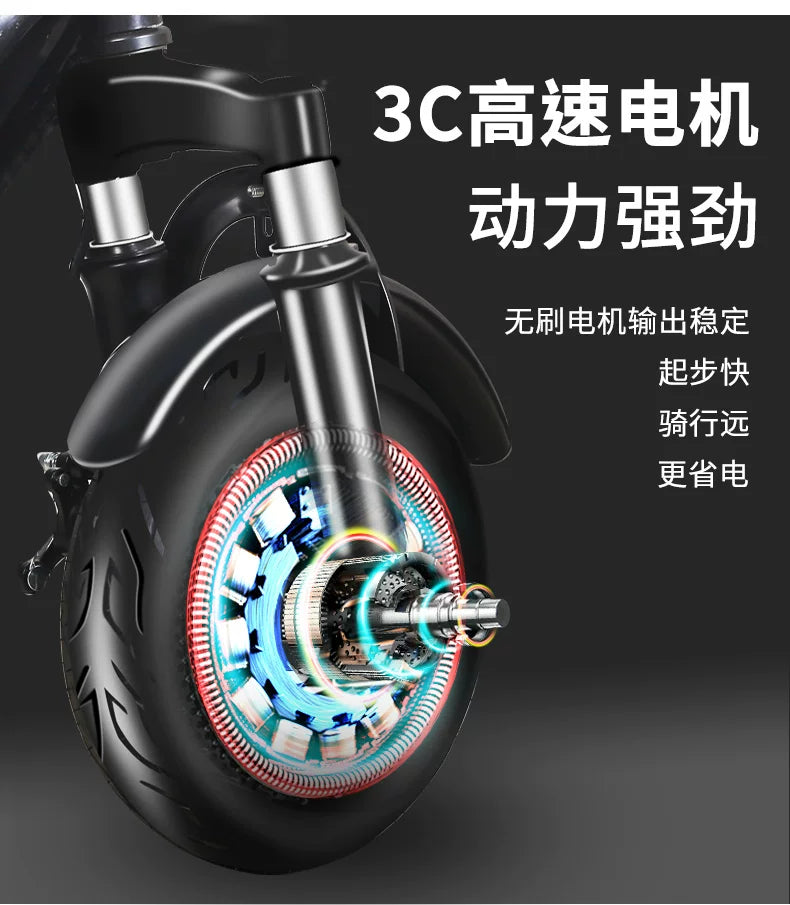 Electric Tricycle, Small Mini Folding Scooter, Adult Girls Pick Up and Drop Off Children, New Son Battery Car