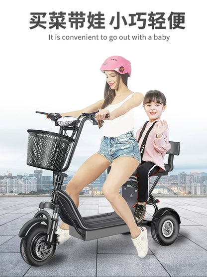 Electric Tricycle, Small Mini Folding Scooter, Adult Girls Pick Up and Drop Off Children, New Son Battery Car