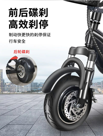 Electric Tricycle, Small Mini Folding Scooter, Adult Girls Pick Up and Drop Off Children, New Son Battery Car