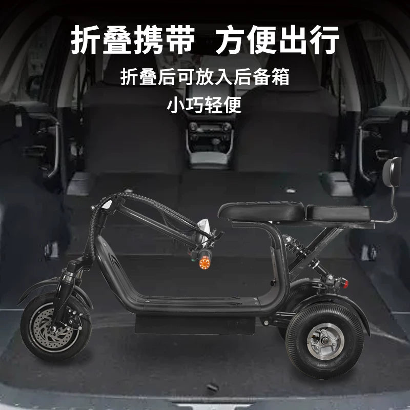 Electric Tricycle, Small Mini Folding Scooter, Adult Girls Pick Up and Drop Off Children, New Son Battery Car