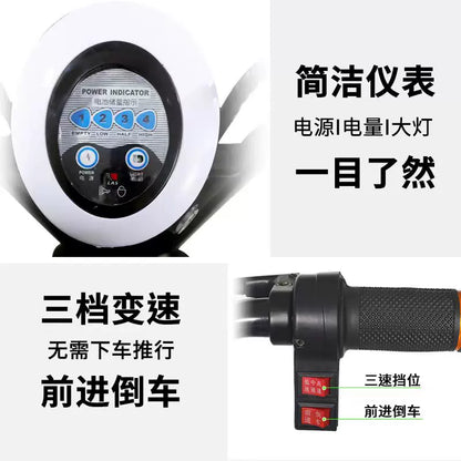 Electric Tricycle, Small Mini Folding Scooter, Adult Girls Pick Up and Drop Off Children, New Son Battery Car