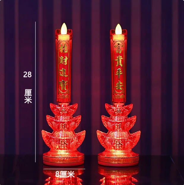 God of Wealth Lamp, Simulated Flame LED Electric Candle, Smokeless Electronic Candle Holder, Buddha Lamp, Household, Plug-in