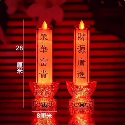 God of Wealth Lamp, Simulated Flame LED Electric Candle, Smokeless Electronic Candle Holder, Buddha Lamp, Household, Plug-in