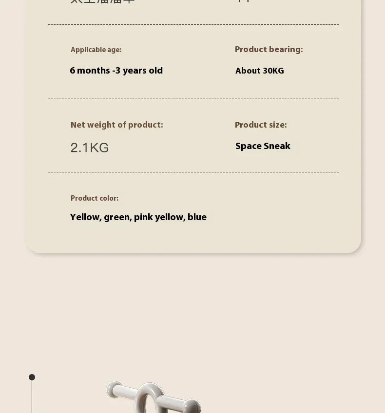 New Children's Riding Toy Peanut Bike Sliding Style 1-3 Year Old Baby Bike Non Pedal Yo Bike Children's Bike Sliding Bike Gift