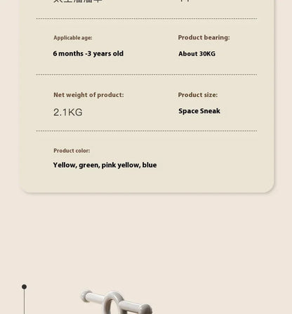 New Children's Riding Toy Peanut Bike Sliding Style 1-3 Year Old Baby Bike Non Pedal Yo Bike Children's Bike Sliding Bike Gift