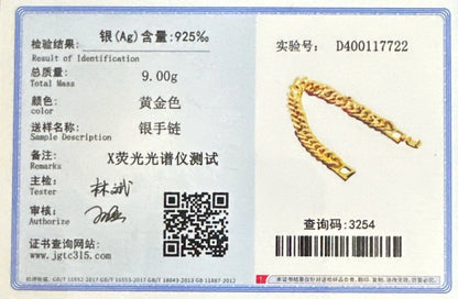 9mm 925 Sterling Silver Plated Gold Colored Bracelet, Unisex Chain Bracelet, Wristband, Pulseira Homme Men's Jewelry