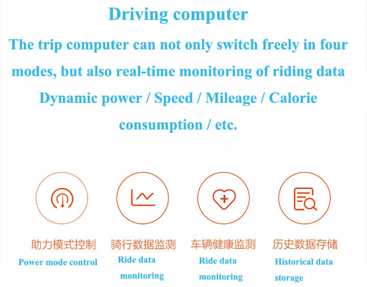 Qicycle 16inch Electric Fold bicycle Mini ebike EF1 electric assist bike Smart Ultra-light Aluminum Alloy Folding Electric Bike