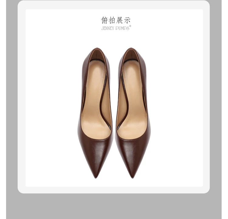 brown light Heels for women luxury Spring High Heels Shoes Stiletto Pointed Toe Pumps Leather Ladies Prom Party Shoes Women
