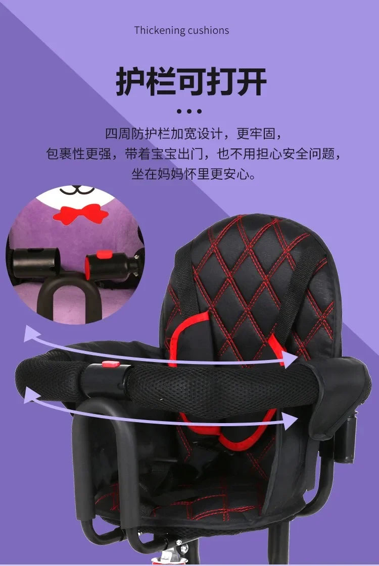 Electric vehicle front child seat electric scooter baby safety seat/electric motorcycle shock absorber stool motorcycle seat