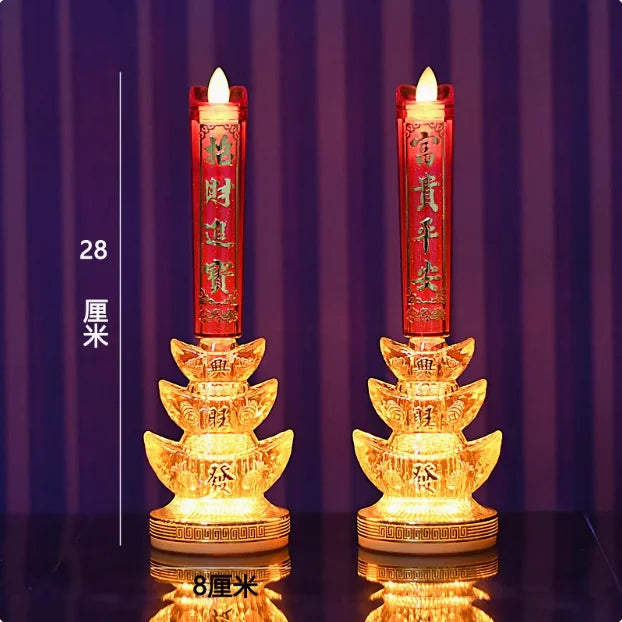 God of Wealth Lamp, Simulated Flame LED Electric Candle, Smokeless Electronic Candle Holder, Buddha Lamp, Household, Plug-in
