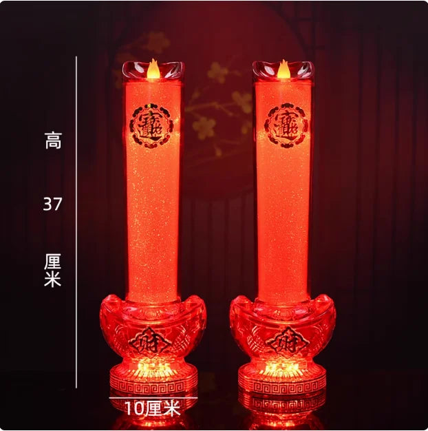 God of Wealth Lamp, Simulated Flame LED Electric Candle, Smokeless Electronic Candle Holder, Buddha Lamp, Household, Plug-in