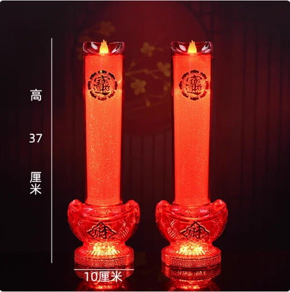 God of Wealth Lamp, Simulated Flame LED Electric Candle, Smokeless Electronic Candle Holder, Buddha Lamp, Household, Plug-in