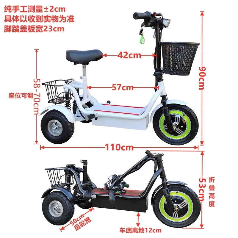 New electric tricycle 12-inch portable scooter for men and women for adults folding mini small three-wheeled electric car