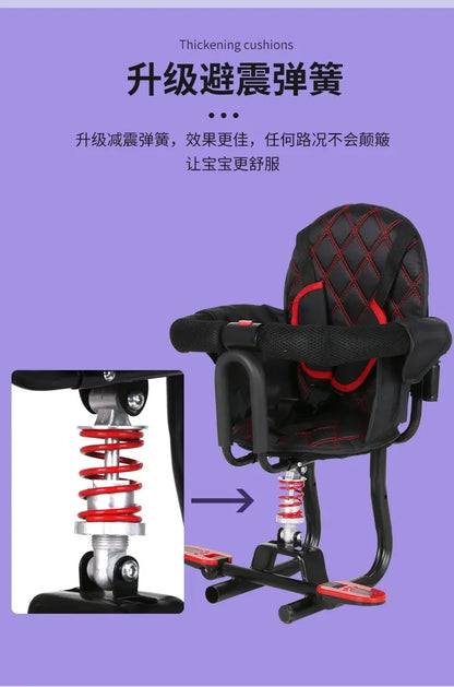 Electric vehicle front child seat electric scooter baby safety seat/electric motorcycle shock absorber stool motorcycle seat