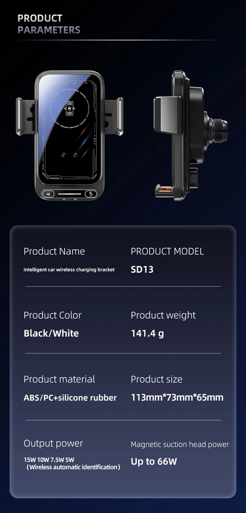 Car Phone Charger Phone Holder 66W Wireless & Wired Charger Auto Sensing One-Touch Release and Rotation Qi FCC ROHS Certified