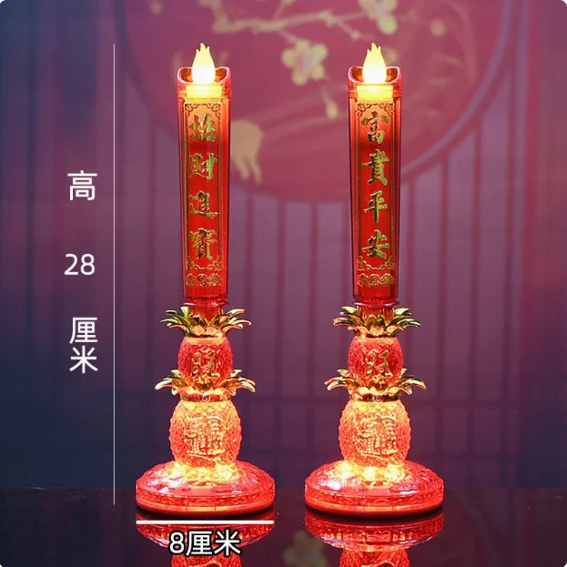 God of Wealth Lamp, Simulated Flame LED Electric Candle, Smokeless Electronic Candle Holder, Buddha Lamp, Household, Plug-in