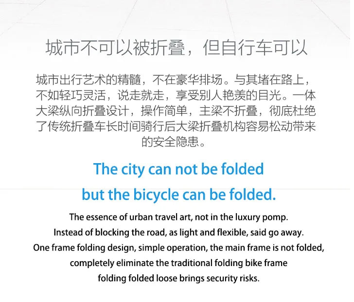 Qicycle 16inch Electric Fold bicycle Mini ebike EF1 electric assist bike Smart Ultra-light Aluminum Alloy Folding Electric Bike