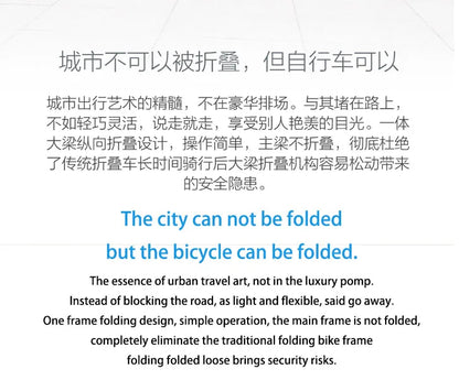 Qicycle 16inch Electric Fold bicycle Mini ebike EF1 electric assist bike Smart Ultra-light Aluminum Alloy Folding Electric Bike