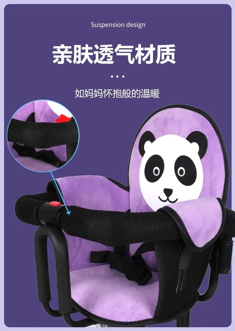 Electric vehicle front child seat electric scooter baby safety seat/electric motorcycle shock absorber stool motorcycle seat