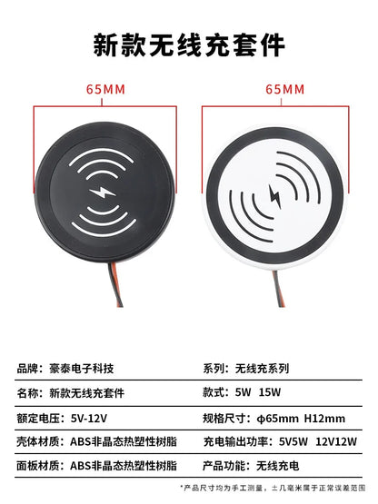 1.5A 12W Wireless Charger Stand Pad Mobile Phone Fast Charging Station for Desk Lamp Wall Lamp Circuit Phone Android Universal