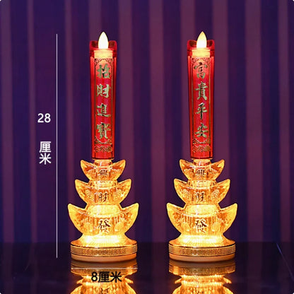 God of Wealth Lamp, Simulated Flame LED Electric Candle, Smokeless Electronic Candle Holder, Buddha Lamp, Household, Plug-in