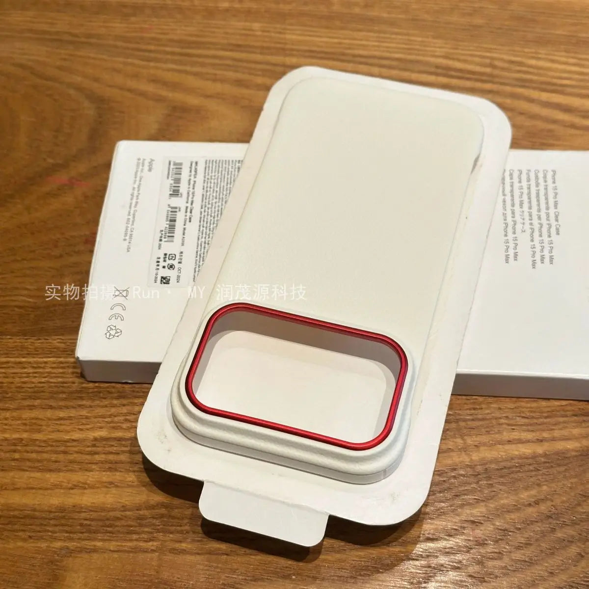 For iPhone 17 Pro Max 17Pro iPhone17 Case Luxury Leather Borderless Ultra-thin Back Cover For iPhone 17 Air Shell Bumper Funda