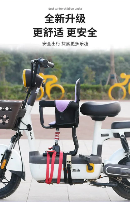 Electric vehicle front child seat electric scooter baby safety seat/electric motorcycle shock absorber stool motorcycle seat