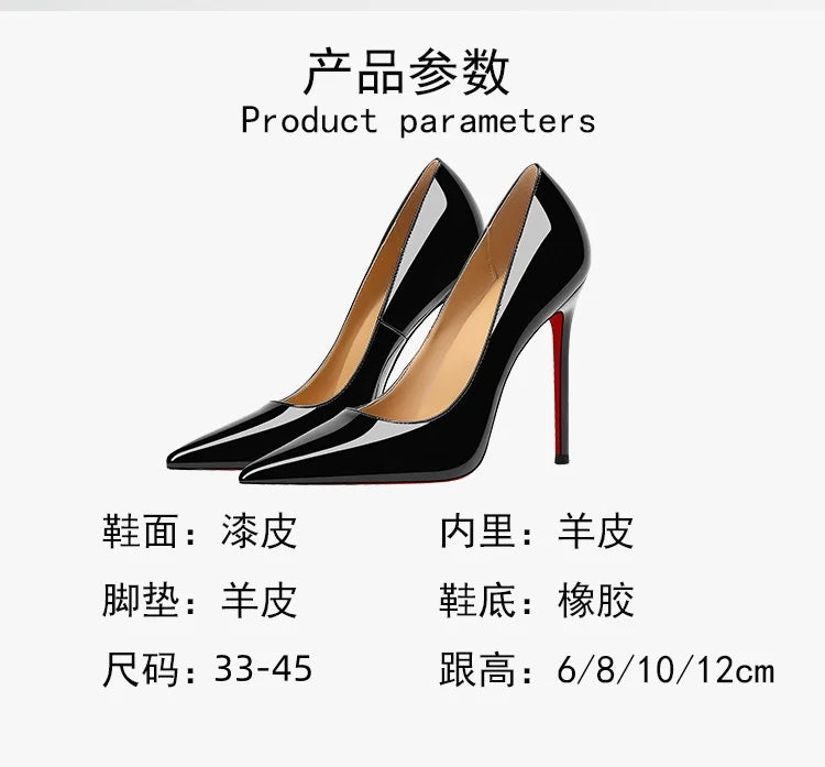 Shoes For Woman 2026 Trend Luxury Red Bottoms High Heels Pointed Toe Stiletto Pumps 12 cm Comfortable Party Dress Wedding Shoes