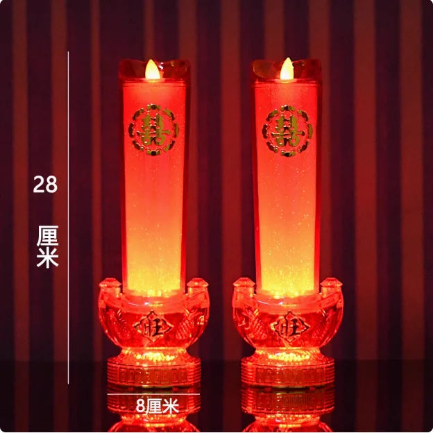 God of Wealth Lamp, Simulated Flame LED Electric Candle, Smokeless Electronic Candle Holder, Buddha Lamp, Household, Plug-in