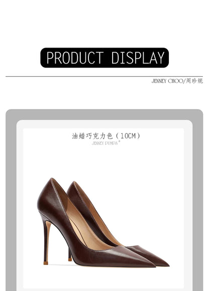 brown light Heels for women luxury Spring High Heels Shoes Stiletto Pointed Toe Pumps Leather Ladies Prom Party Shoes Women