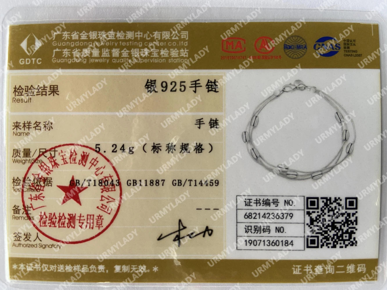 925 sterling silver bracelet chain fashion design product beautiful Jewelry High quality Bracelet bead for women lady wedding