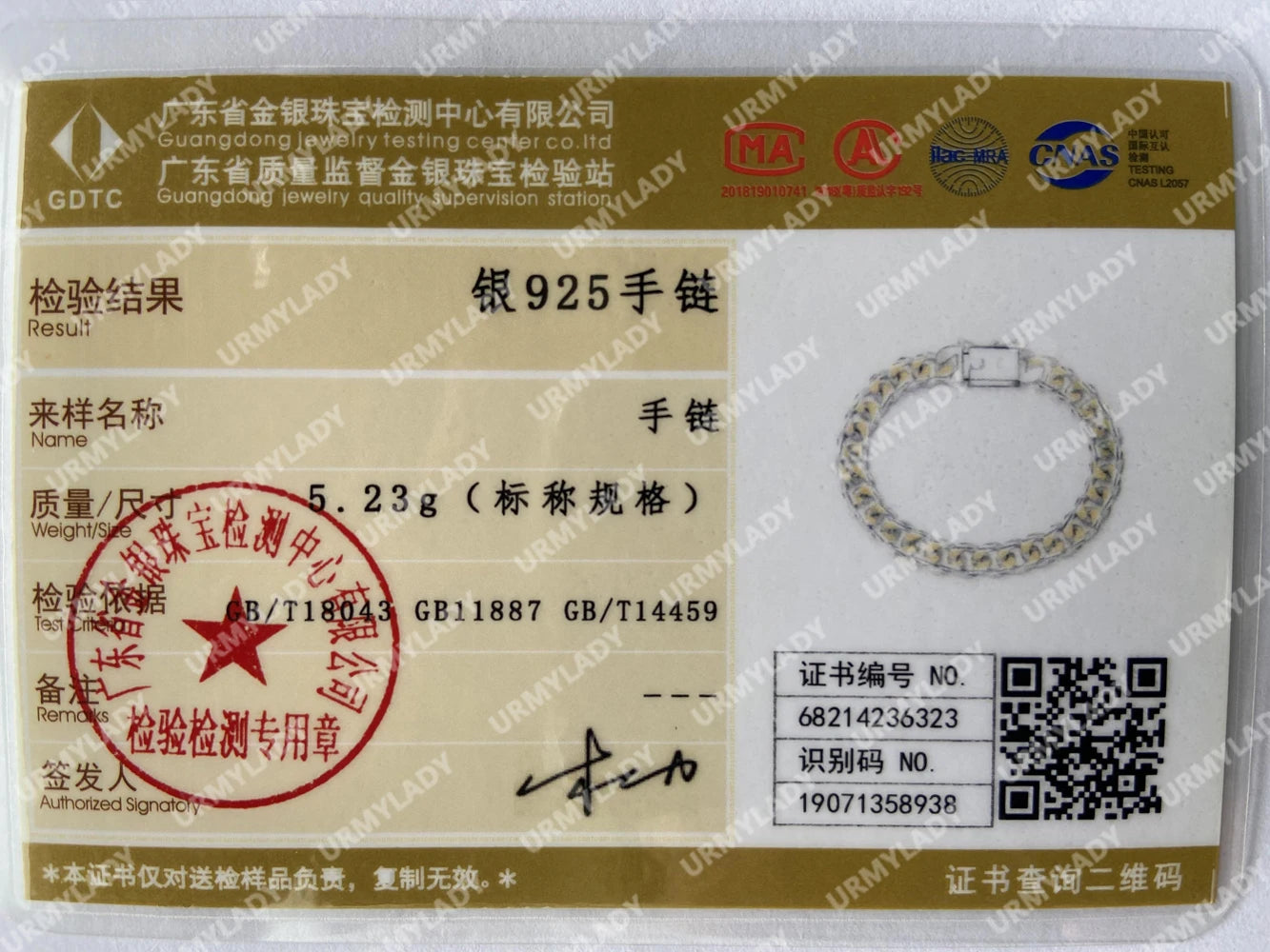 925 Silver gold exquisite 10mm chain men women Chain noble wedding bracelet fashion charm wedding birthday gift some style