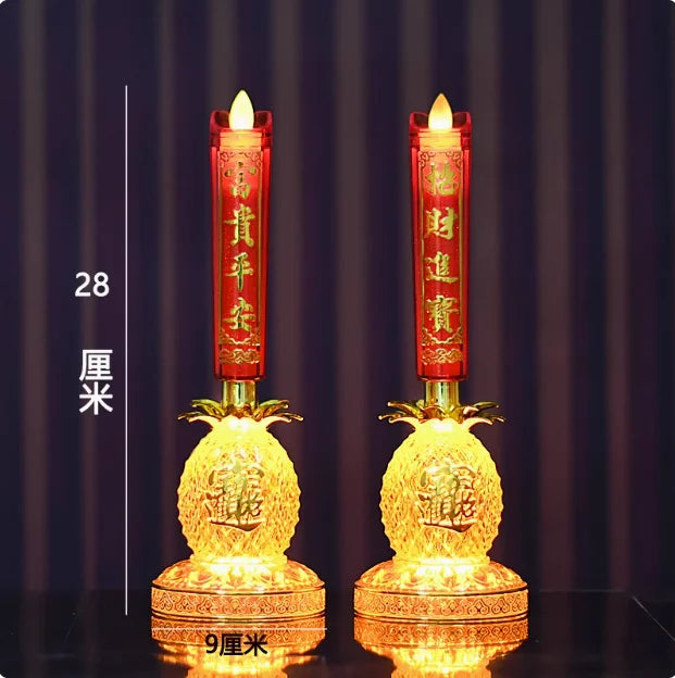God of Wealth Lamp, Simulated Flame LED Electric Candle, Smokeless Electronic Candle Holder, Buddha Lamp, Household, Plug-in