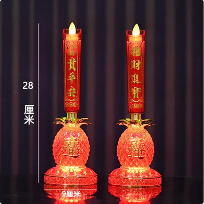 God of Wealth Lamp, Simulated Flame LED Electric Candle, Smokeless Electronic Candle Holder, Buddha Lamp, Household, Plug-in