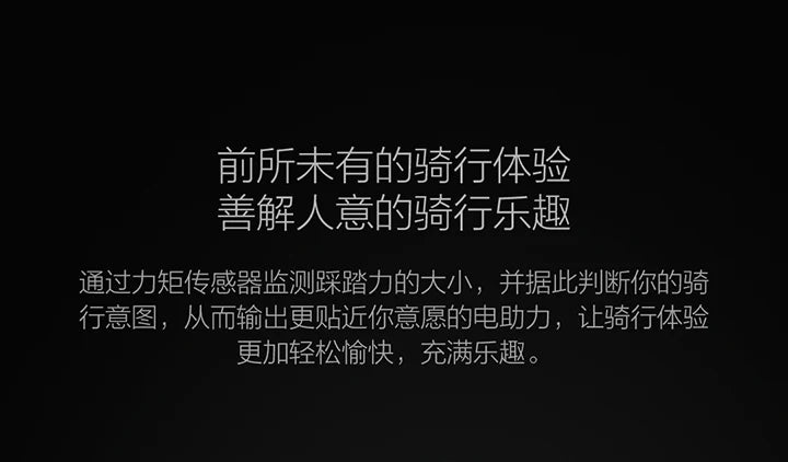 Qicycle 16inch Electric Fold bicycle Mini ebike EF1 electric assist bike Smart Ultra-light Aluminum Alloy Folding Electric Bike