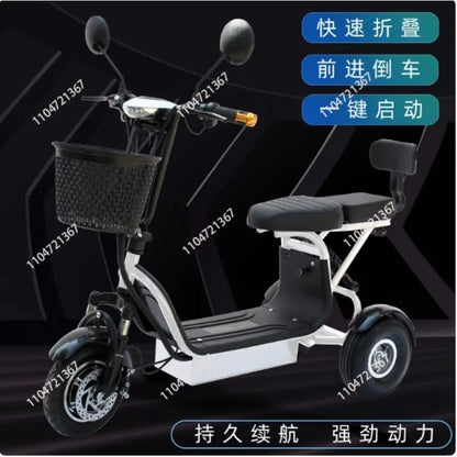 Electric Tricycle, Small Mini Folding Scooter, Adult Girls Pick Up and Drop Off Children, New Son Battery Car