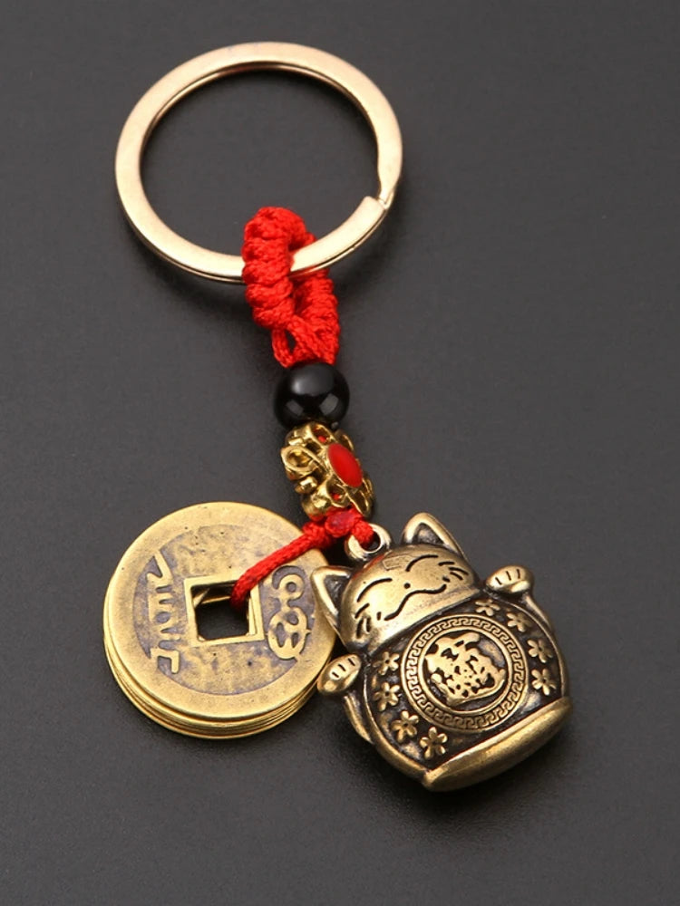 1Pc Vintage Pure Handmade Lucky Cat Car Keychain Lucky Cat Five Emperors Money Keychain Feng Shui Coins Solid Lucky Key Ring