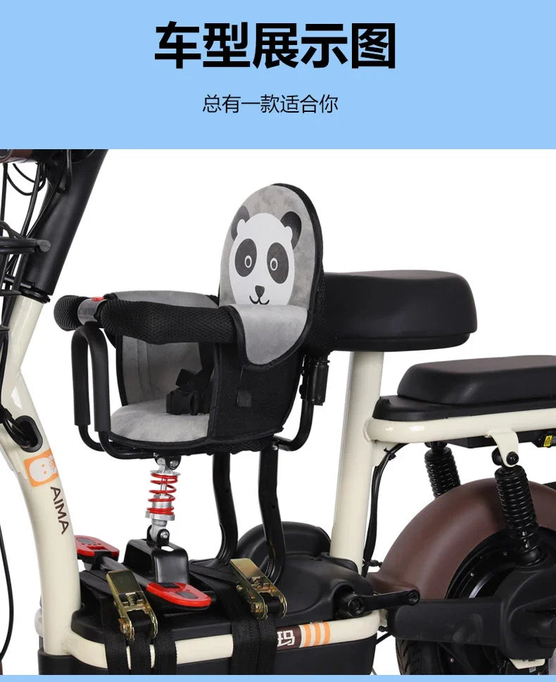 Electric vehicle front child seat electric scooter baby safety seat/electric motorcycle shock absorber stool motorcycle seat