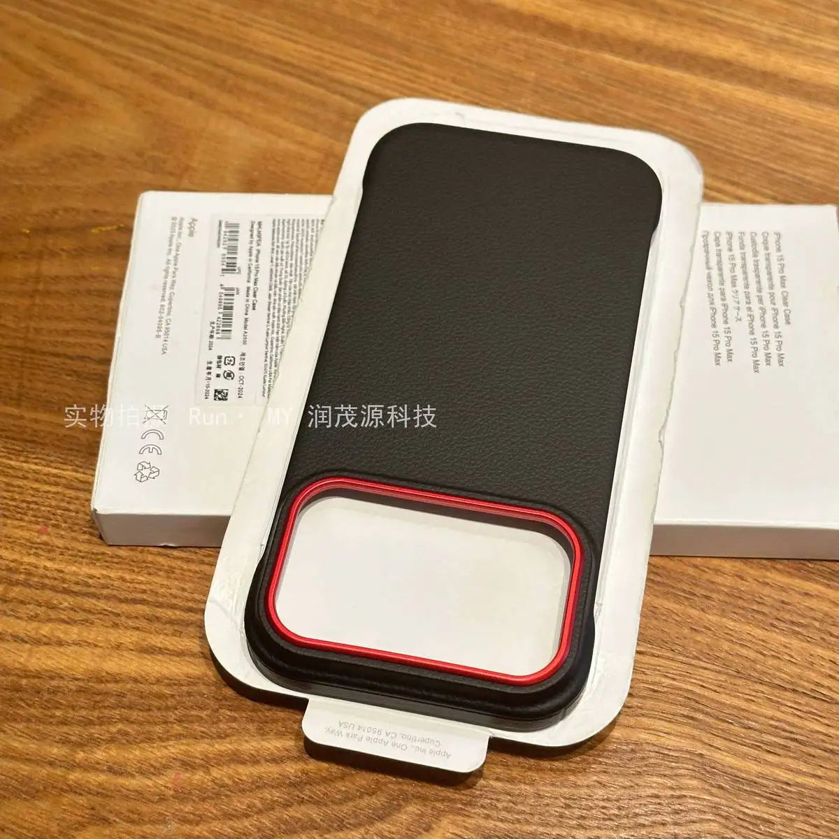 For iPhone 17 Pro Max 17Pro iPhone17 Case Luxury Leather Borderless Ultra-thin Back Cover For iPhone 17 Air Shell Bumper Funda