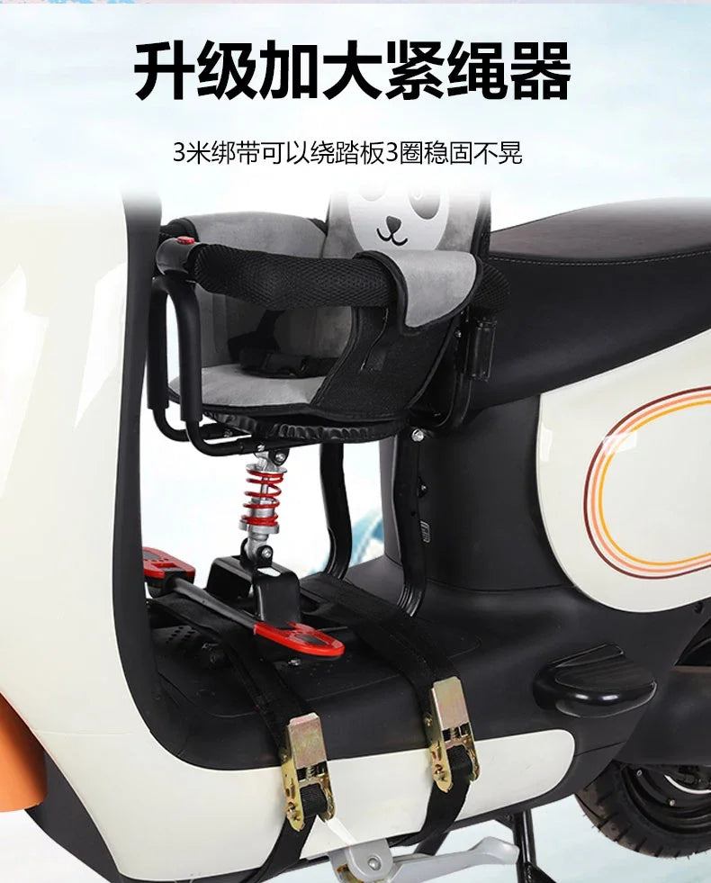 Electric vehicle front child seat electric scooter baby safety seat/electric motorcycle shock absorber stool motorcycle seat