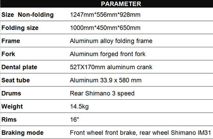 Qicycle 16inch Electric Fold bicycle Mini ebike EF1 electric assist bike Smart Ultra-light Aluminum Alloy Folding Electric Bike