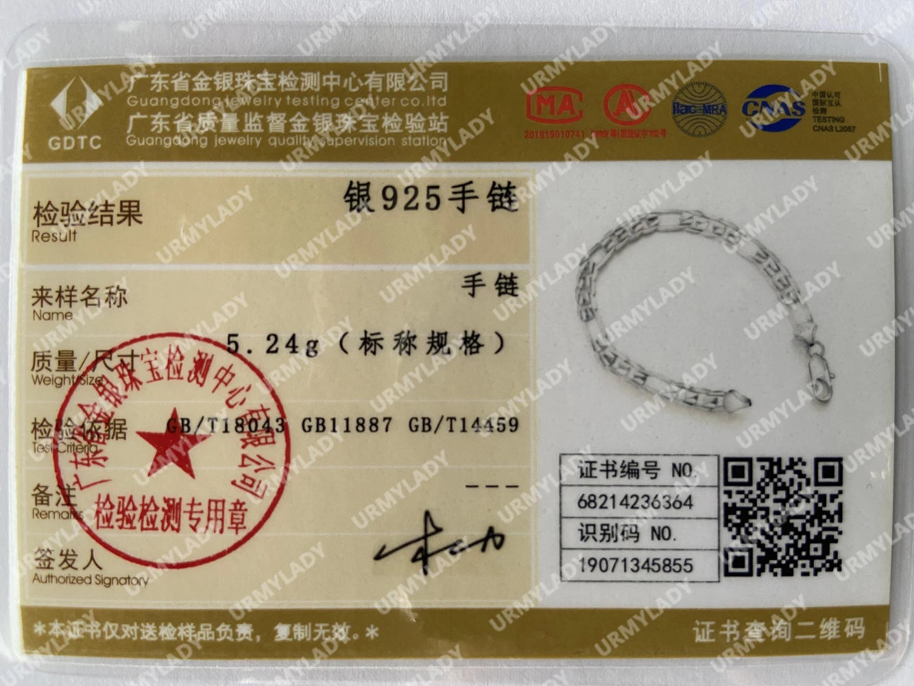 Fine 925 Sterling silver bracelets 6-8mm Women Men chain wedding fashion top quality Silver Jewelry Figaro 20cm