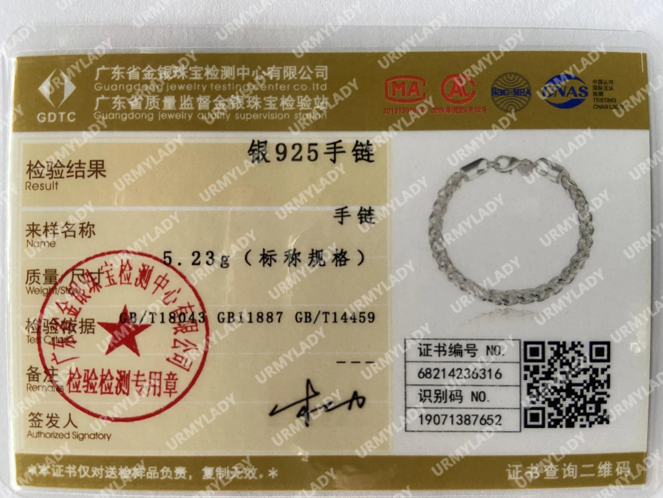 Wholesale 925 Sterling Silver Bracelets Jewelry chain women lady men 6mm 4MM high quality valentine gift beautiful factory price