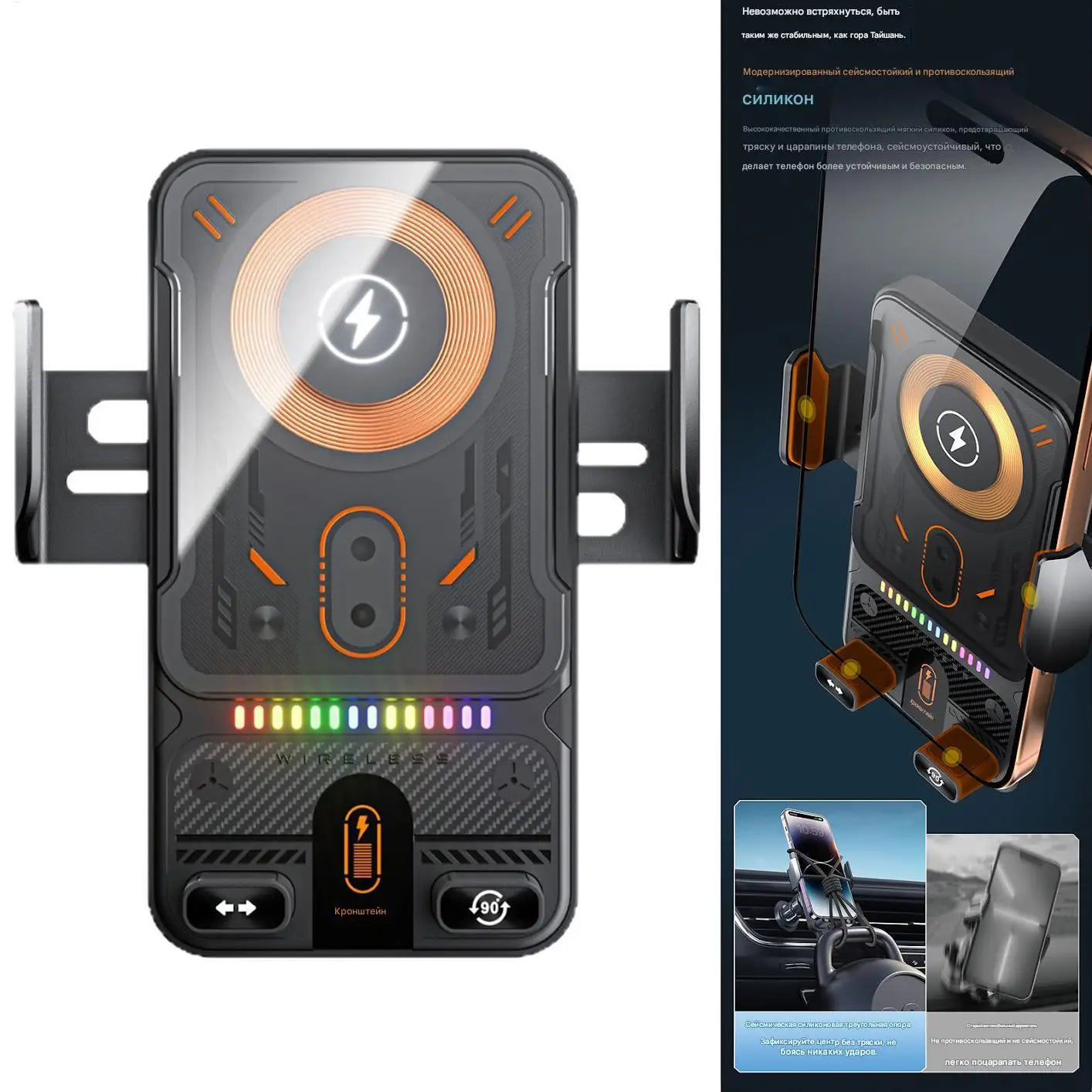 Car Air Vent Electric Rotating Opening Closing Phone Holder Fast Charging 15W Wireless Charger Dua l Coil RGB Light Smart Phones